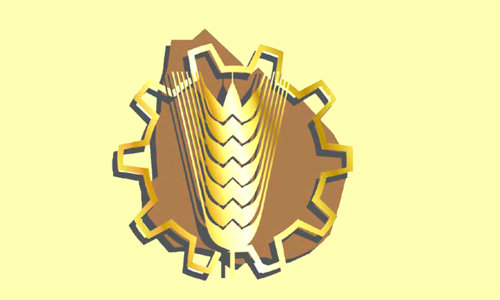 Consejo de Educación Técnico Profesional